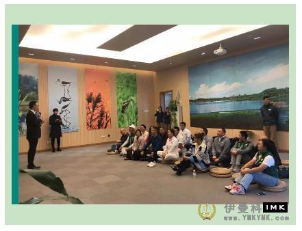 Let the concept of ecological and environmental protection become the common heritage of all lion friends -- The Environmental Protection Service Committee organized and carried out the oct Wetland volunteer service training news 图1张